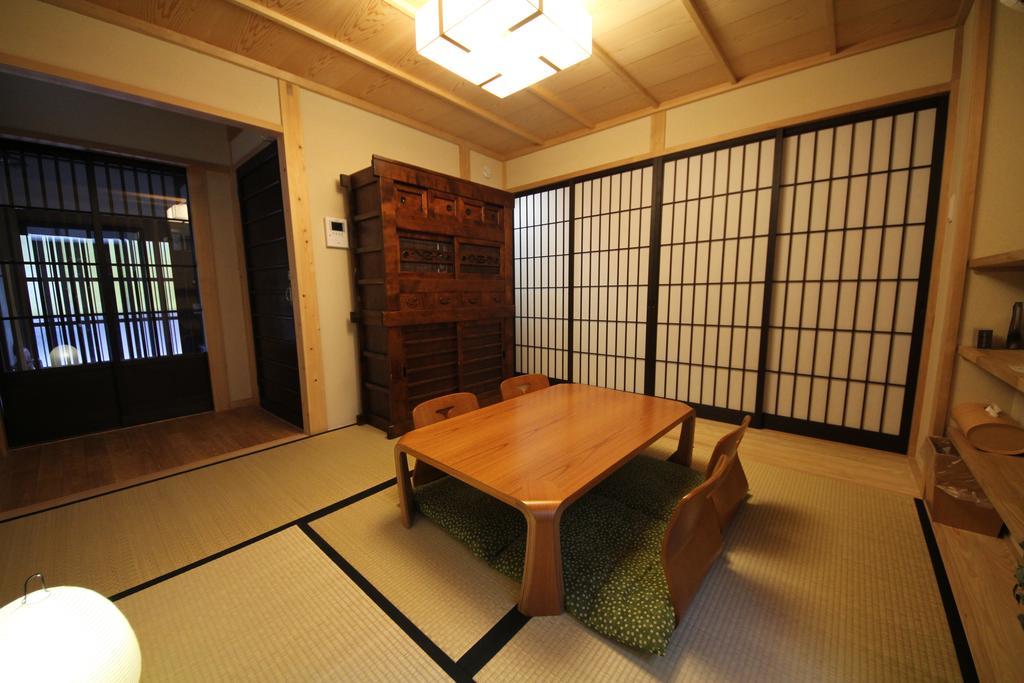 Wakakusa-An Kyoto Rum bild