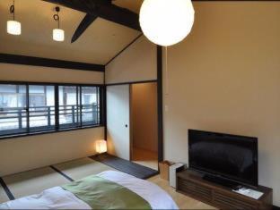 Wakakusa-An Kyoto Rum bild