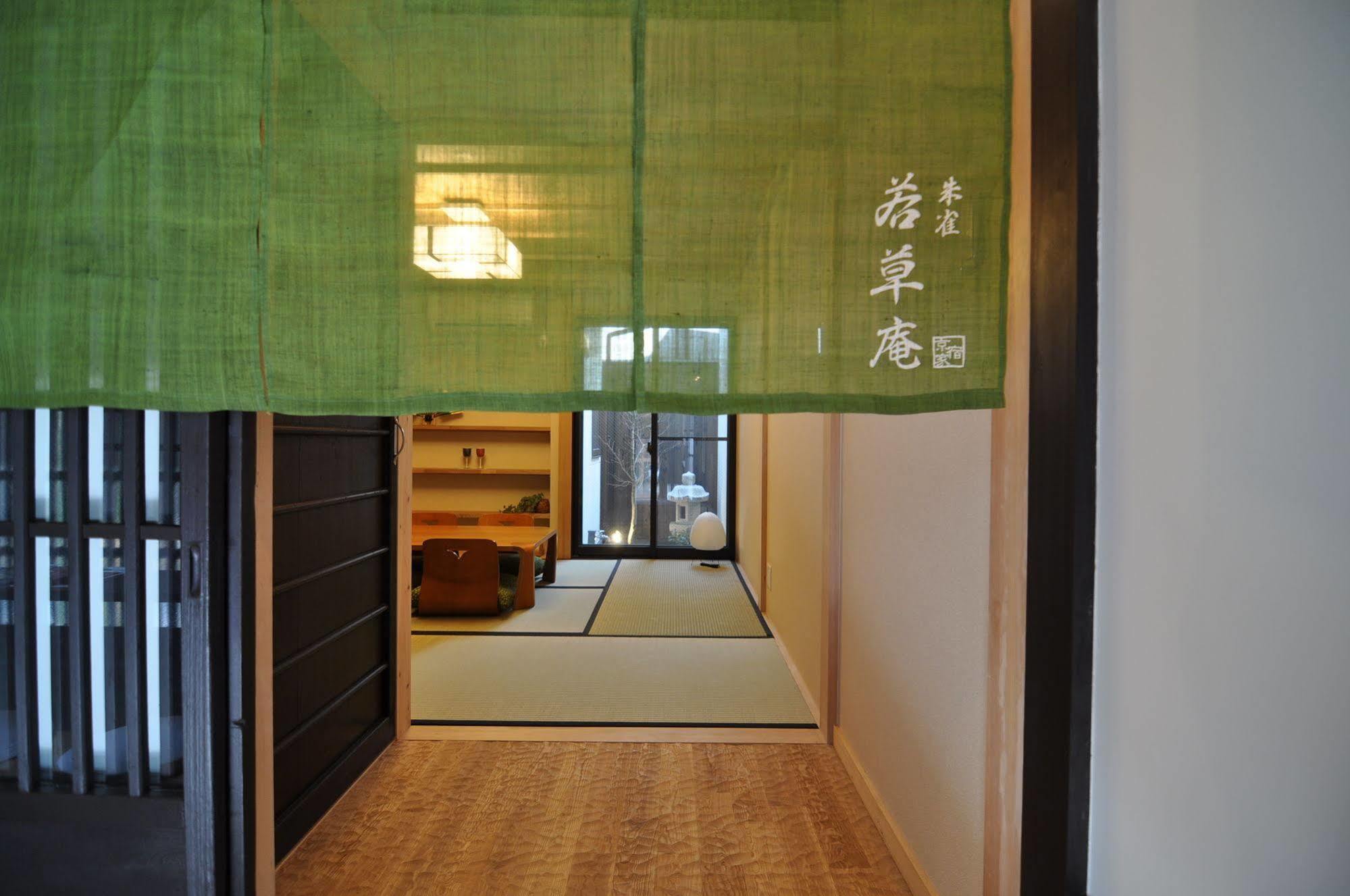 Wakakusa-An Kyoto Exteriör bild
